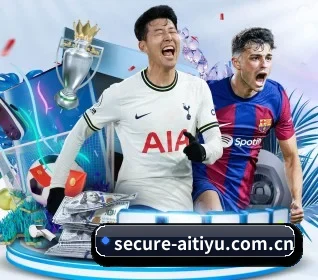 爱体育体育官网 APP | 2026 FIFA World Cup